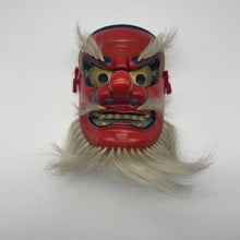 Load image into Gallery viewer, Traditional Japanese Tengu Mask by Tanabe Seisuke - Wabisabi Mart