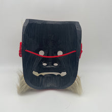 Load image into Gallery viewer, Traditional Japanese Tengu Mask by Tanabe Seisuke - Wabisabi Mart