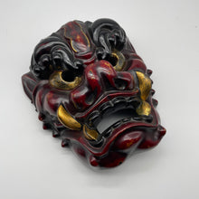 Load image into Gallery viewer, Tsuina (Oni) Mask - Wabisabi Mart