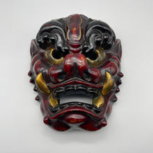 Load image into Gallery viewer, Tsuina (Oni) Mask - Wabisabi Mart