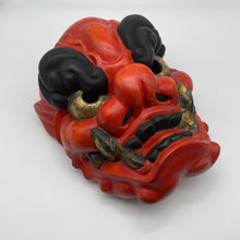 Load image into Gallery viewer, Tsuinada (Oni) Mask - Wabisabi Mart