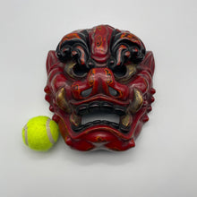 Load image into Gallery viewer, Tsuinada (Oni) Mask - Wabisabi Mart