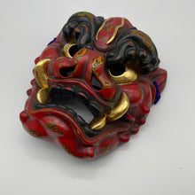 Load image into Gallery viewer, Tsuinada (Oni) Mask - Wabisabi Mart