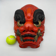 Load image into Gallery viewer, Tsuinada (Oni) Mask - Wabisabi Mart