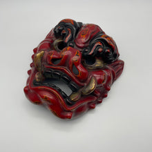 Load image into Gallery viewer, Tsuinada (Oni) Mask - Wabisabi Mart