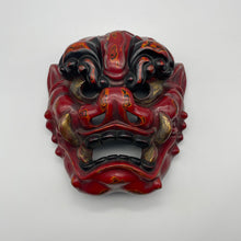 Load image into Gallery viewer, Tsuinada (Oni) Mask - Wabisabi Mart