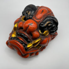 Load image into Gallery viewer, Tsuinada (Oni) Mask LARGE - Wabisabi Mart