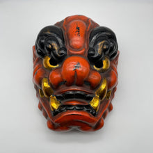 Load image into Gallery viewer, Tsuinada (Oni) Mask LARGE - Wabisabi Mart