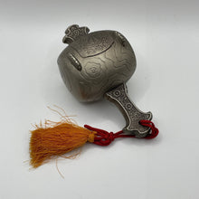 Load image into Gallery viewer, Uchide no Kozuchi - Wabisabi Mart