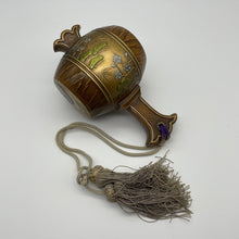 Load image into Gallery viewer, Uchide no Kozuchi - Wabisabi Mart