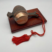 Load image into Gallery viewer, Uchide no Kozuchi - Wabisabi Mart