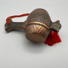 Load image into Gallery viewer, Uchide no Kozuchi - Wabisabi Mart