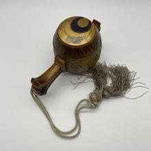 Load image into Gallery viewer, Uchide no Kozuchi - Wabisabi Mart
