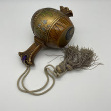 Load image into Gallery viewer, Uchide no Kozuchi - Wabisabi Mart