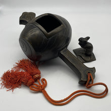 Load image into Gallery viewer, Uchide no Kozuchi - Wabisabi Mart