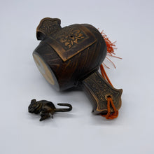 Load image into Gallery viewer, Uchide no Kozuchi - Wabisabi Mart