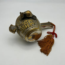 Load image into Gallery viewer, Uchide no kozuchi - Wabisabi Mart