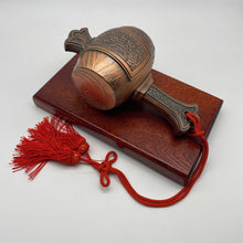 Load image into Gallery viewer, Uchide no Kozuchi - Wabisabi Mart