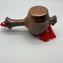 Load image into Gallery viewer, Uchide no Kozuchi - Wabisabi Mart