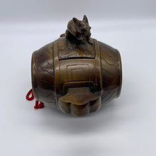 Load image into Gallery viewer, Uchide no Kozuchi (Large) - Wabisabi Mart
