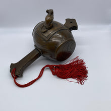 Load image into Gallery viewer, Uchide no Kozuchi (Large) - Wabisabi Mart