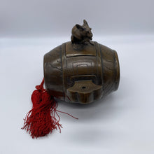 Load image into Gallery viewer, Uchide no Kozuchi (Large) - Wabisabi Mart