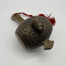 Load image into Gallery viewer, Uchidenokozuchi - Wabisabi Mart