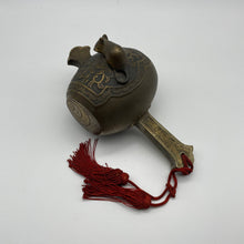 Load image into Gallery viewer, Uchidenokozuchi - Wabisabi Mart