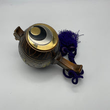 Load image into Gallery viewer, Uchidenokozuchi - Wabisabi Mart