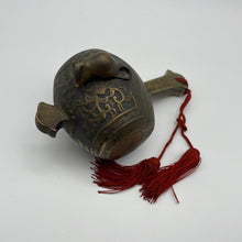 Load image into Gallery viewer, Uchidenokozuchi - Wabisabi Mart