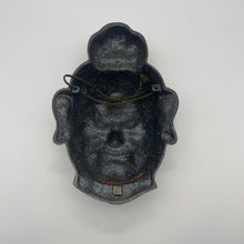 Load image into Gallery viewer, Ungyo (Nio Guardian) Mask - Wabisabi Mart