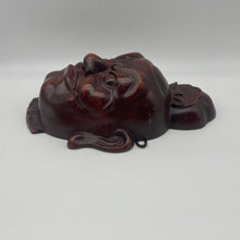 Load image into Gallery viewer, Ungyo (Nio Guardian) Mask - Wabisabi Mart