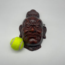 Load image into Gallery viewer, Ungyo (Nio Guardian) Mask - Wabisabi Mart