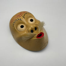 Load image into Gallery viewer, Usobuki Mask - Wabisabi Mart