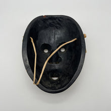 Load image into Gallery viewer, Usobuki Mask - Wabisabi Mart