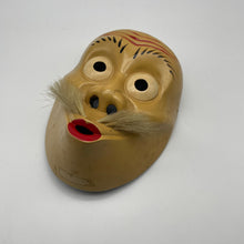 Load image into Gallery viewer, Usobuki Mask - Wabisabi Mart