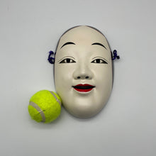Load image into Gallery viewer, Waka Onna Mask - Wabisabi Mart