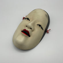 Load image into Gallery viewer, Waka Onna Mask - Wabisabi Mart