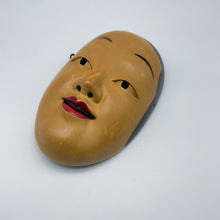 Load image into Gallery viewer, Waka Onna Mask - Wabisabi Mart