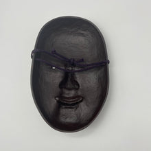 Load image into Gallery viewer, Waka Onna Mask - Wabisabi Mart