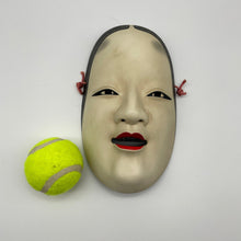 Load image into Gallery viewer, Waka Onna Mask - Wabisabi Mart