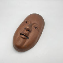 Load image into Gallery viewer, Waka Onna Mask - Wabisabi Mart