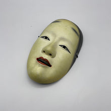 Load image into Gallery viewer, Waka Onna Mask - Wabisabi Mart
