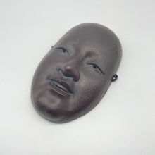Load image into Gallery viewer, Waka Onna Mask - Wabisabi Mart