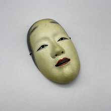 Load image into Gallery viewer, Waka Onna Mask - Wabisabi Mart