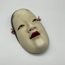 Load image into Gallery viewer, Waka Onna Mask - Wabisabi Mart