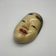 Load image into Gallery viewer, Waka-Onna Mask - Wabisabi Mart