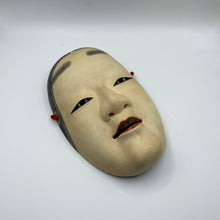 Load image into Gallery viewer, Waka-Onna Mask - Wabisabi Mart