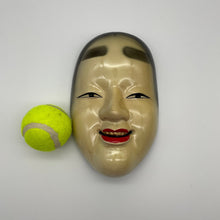 Load image into Gallery viewer, Waka-Onna Mask - Wabisabi Mart