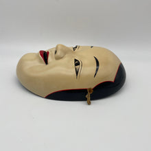 Load image into Gallery viewer, Waka Onna Mask - Wabisabi Mart